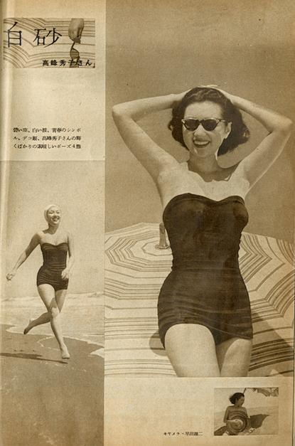 hideko takamine feet 2