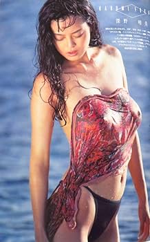 hikari ishida feet 5