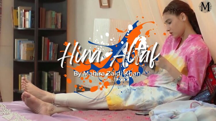 hina altaf khan feet 2