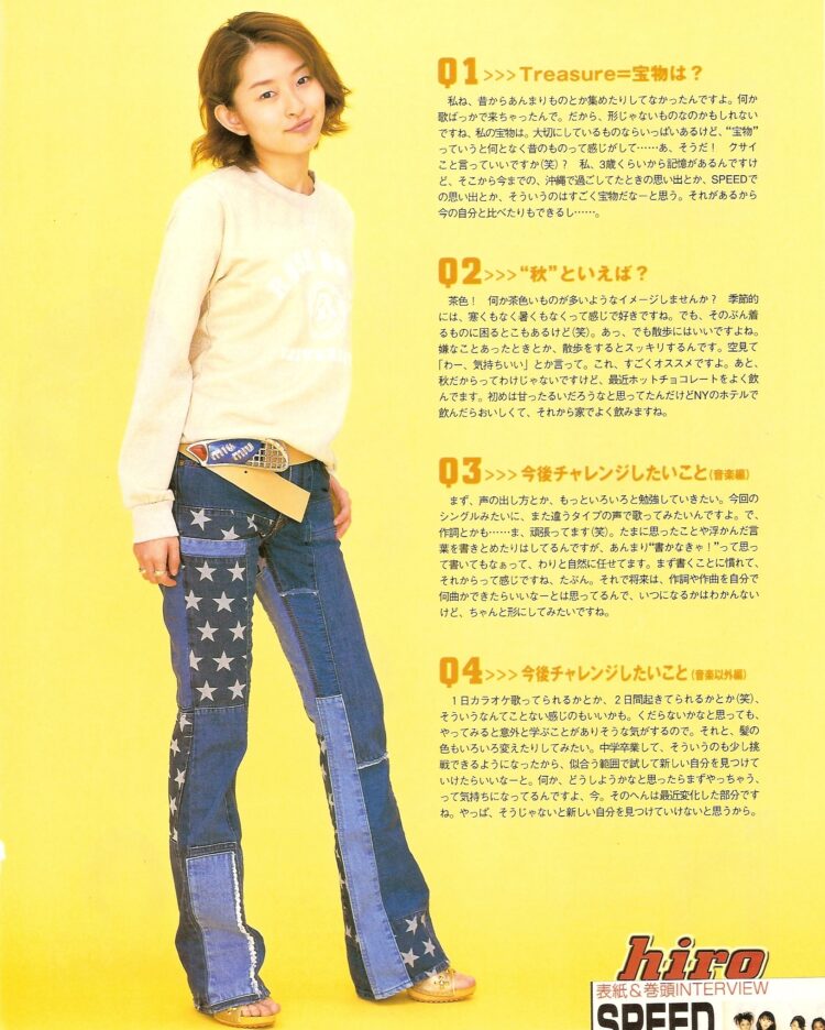 hiroko shimabukuro feet 4