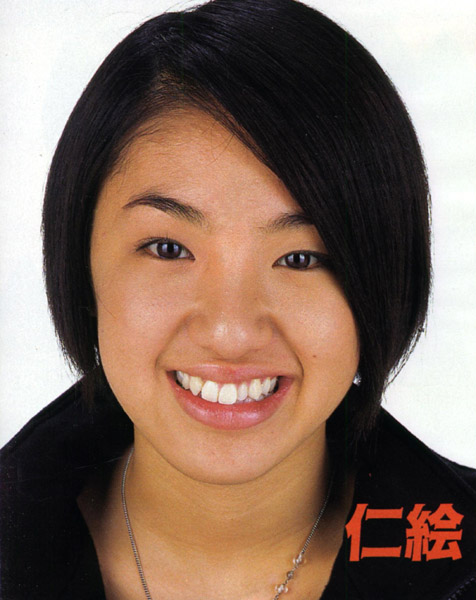 hitoe arakaki feet 1