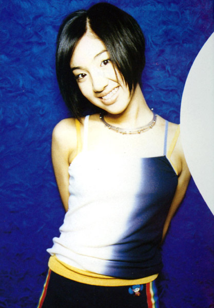 hitoe arakaki feet 3