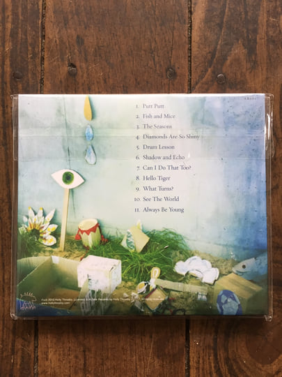 holly throsby feet 6