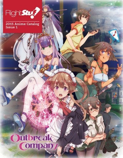 hotaru komori feet 5