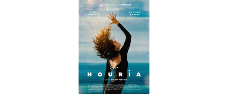 houria radwan feet 6