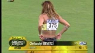 hrysopiyi devetzi feet 1