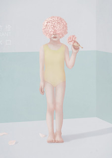 hsiao ron cheng feet 1