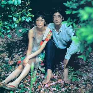 ichiko hashimoto feet 3