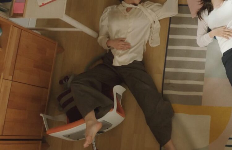 in ah seol feet 1 scaled