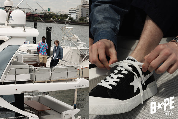 in mads world feet 5