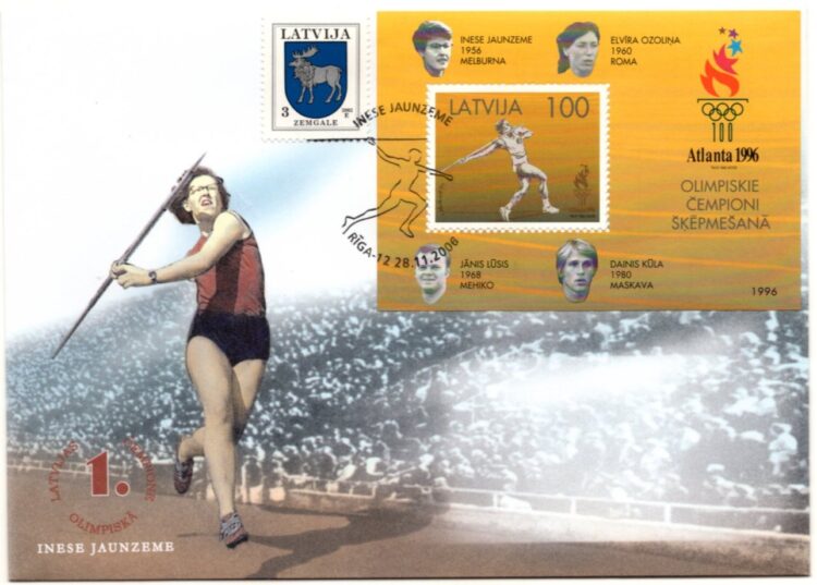 inese jaunzeme feet 5