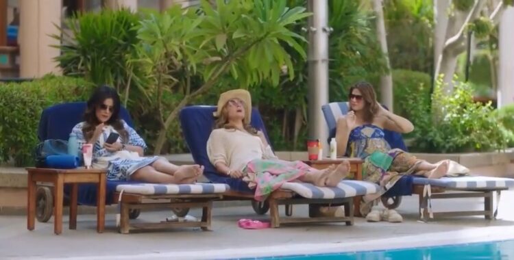 injy el mokkaddem feet 5