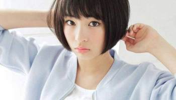 inti belhassen feet 6