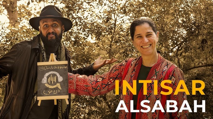 intisar alsabah feet 4