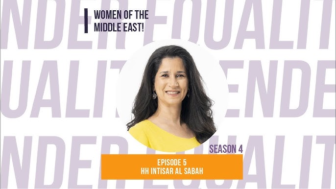 intisar alsabah feet 5