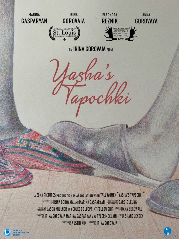 irina gorovaya feet 3 scaled