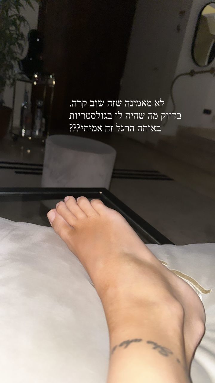 irina rodina feet 1
