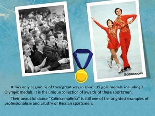 irina rodnina feet 5