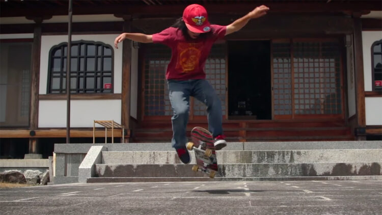 isamu yamamoto feet 6