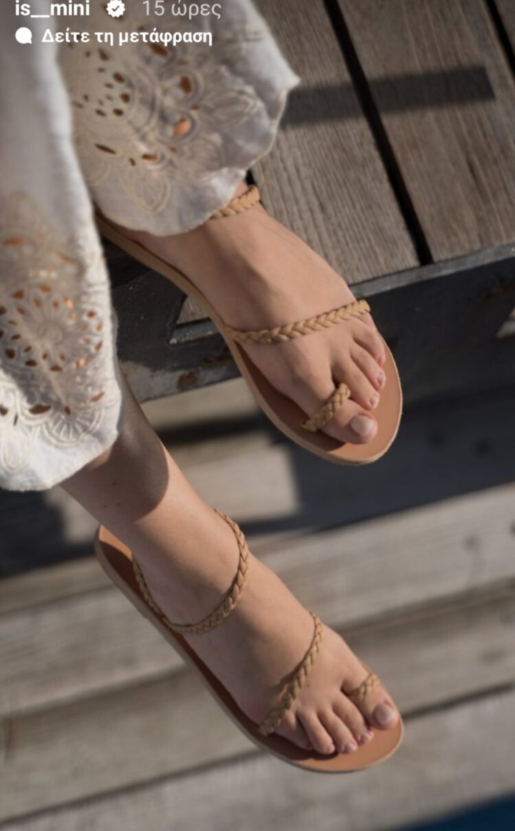 ismini dafopoulou feet 1