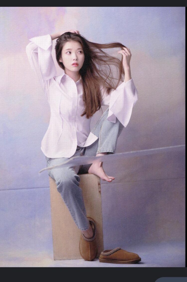 iu feet 4