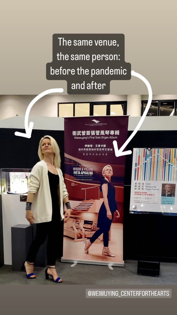 iveta apkalna feet 3