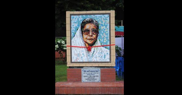 jahanara imam feet 3