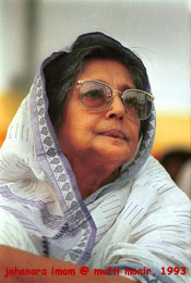 jahanara imam feet 5