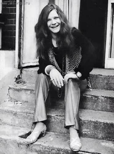 janis joplin feet 2