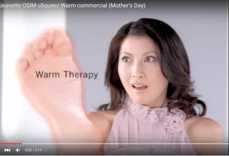 jeanette aw feet 2