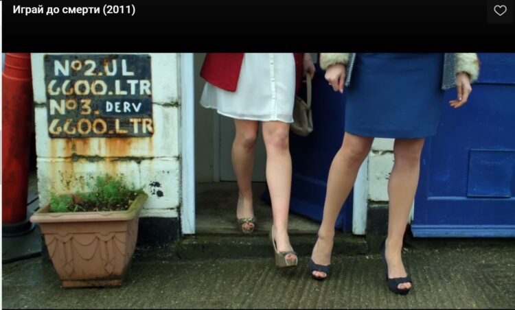 jennie jacques feet 5