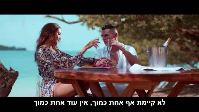 jenny la sexy voz bikini pics feet 4