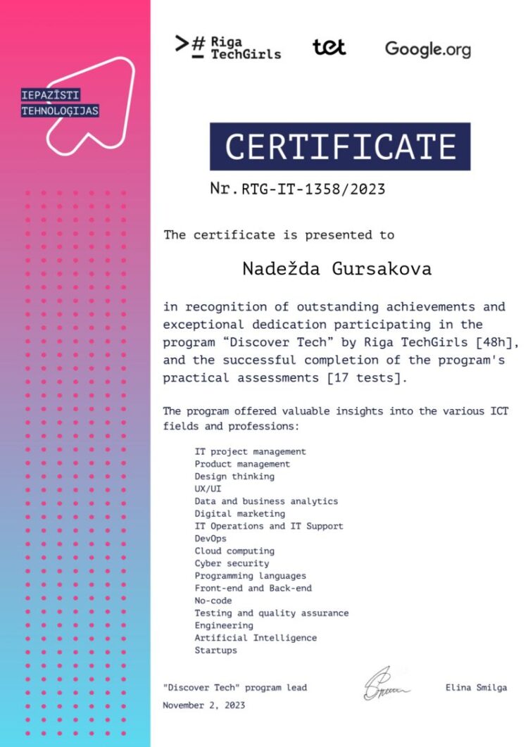 jevgenija lisicina feet 4