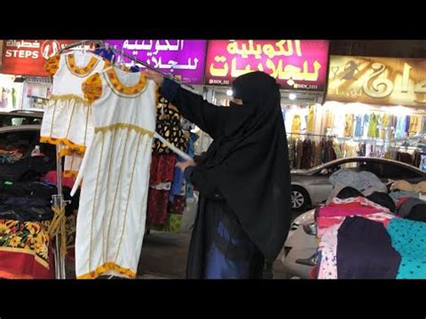 jhehan jeji twins feet 5