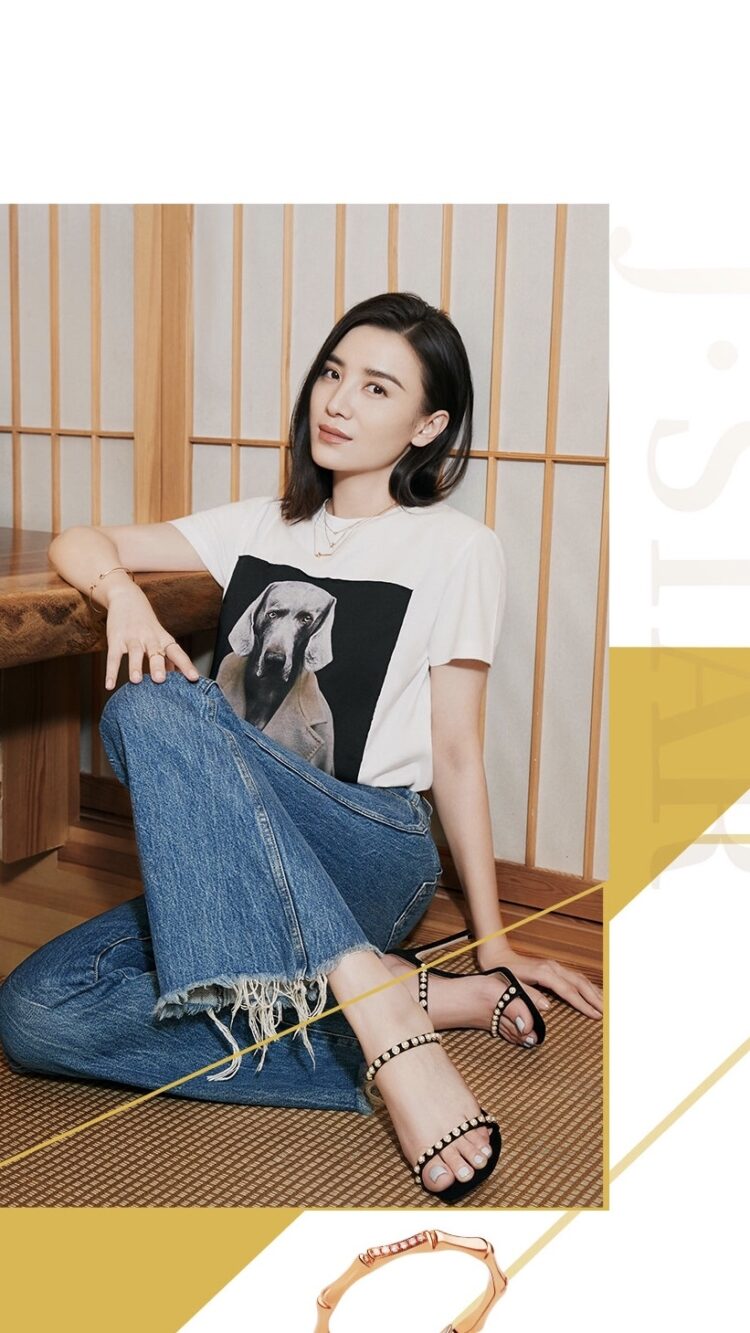 jia song feet 3