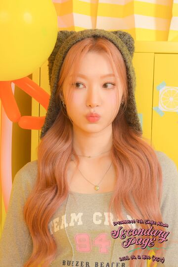 jihyeon youi kim feet 2