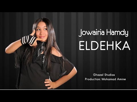 jowairia hamdy feet 4