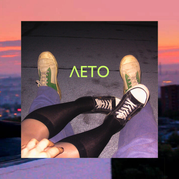 julia samoylova feet 1