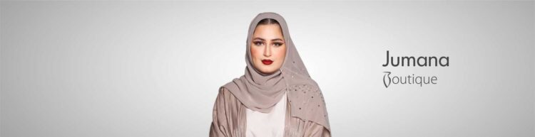 jumana alsalem feet 2