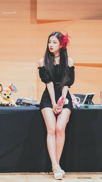 jung yein feet