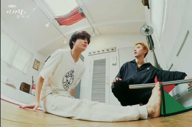 jungwoo feet 6