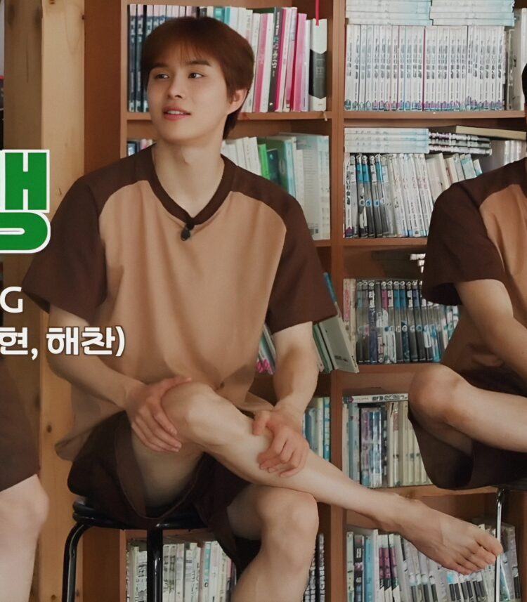 jungwoo feet