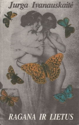 jurga ivanauskaite feet 4