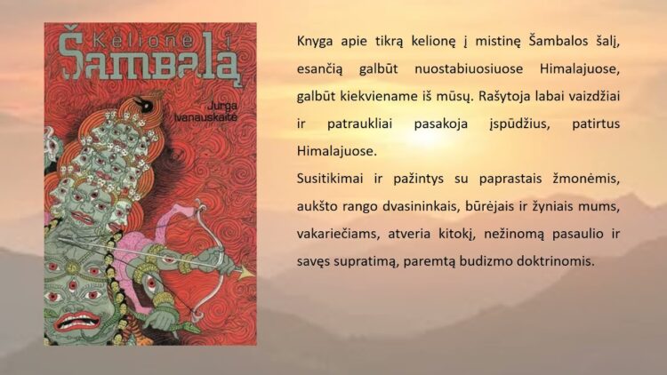 jurga ivanauskaite feet