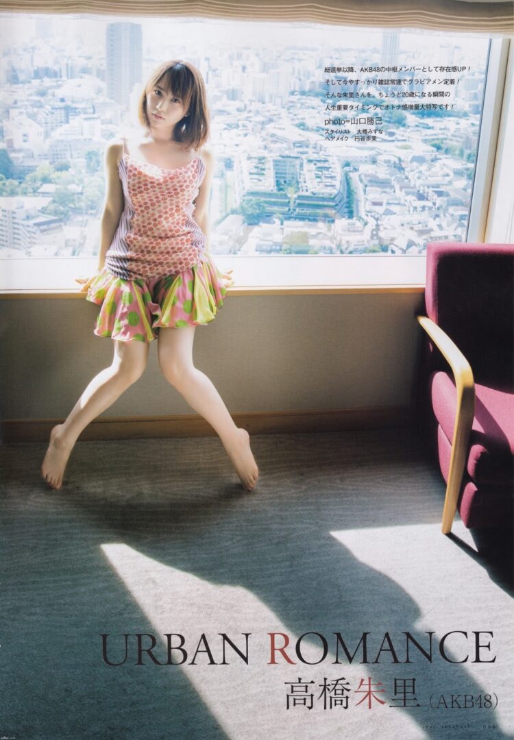 juri takahashi feet 1