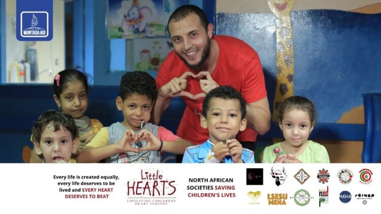 juwayria ghazali feet 3