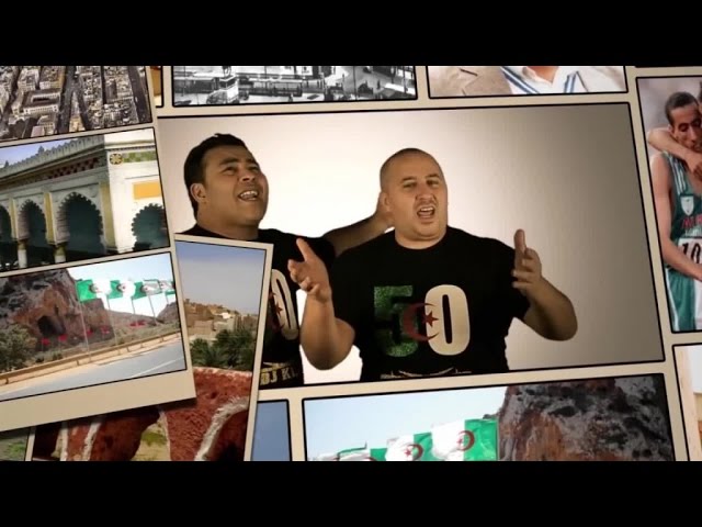 kader japonais feet 3