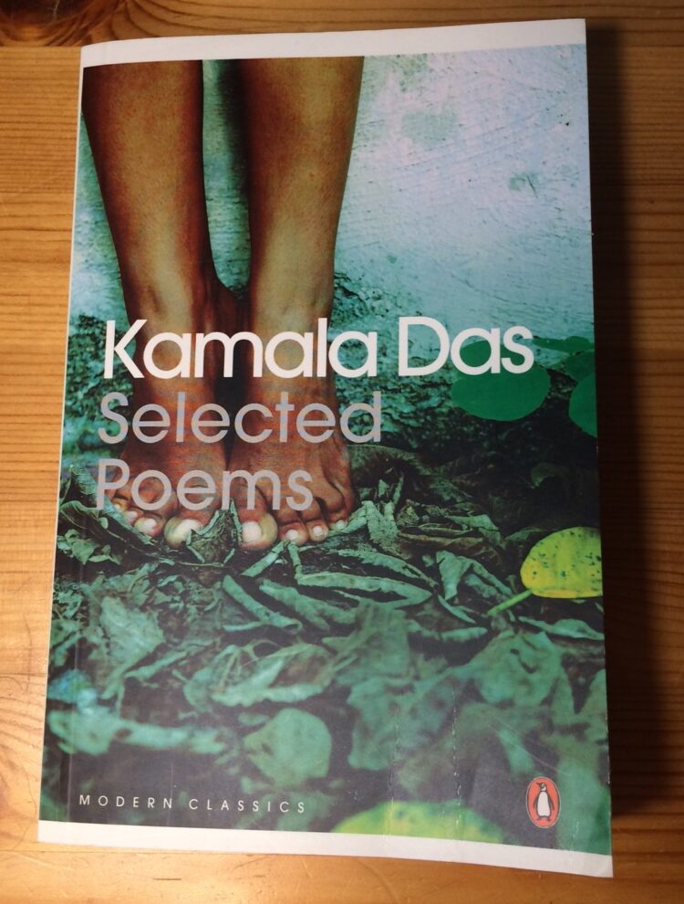 kamala surayya feet 5