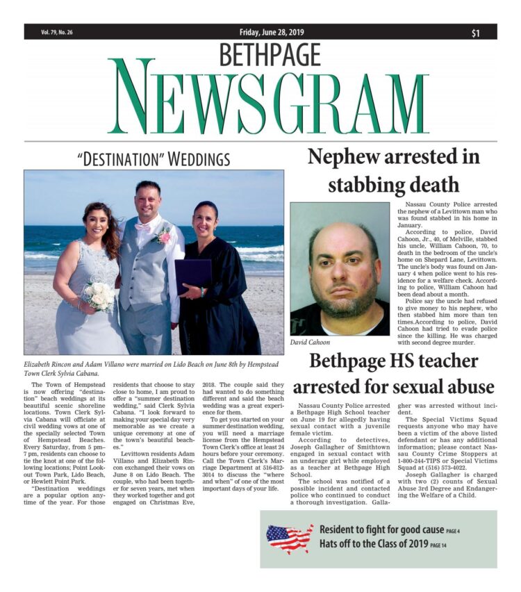 kamila c. faria feet 6