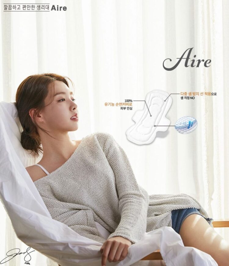 kang se hyung feet 6